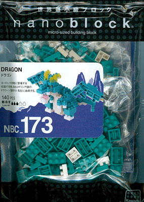 ナノブロック NBC_173 ドラゴン[カワダ]《在庫切れ》