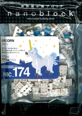 ナノブロック NBC_174 ユニコーン[カワダ]《在庫切れ》