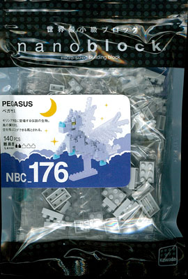 ナノブロック NBC_176 ペガサス[カワダ]《在庫切れ》