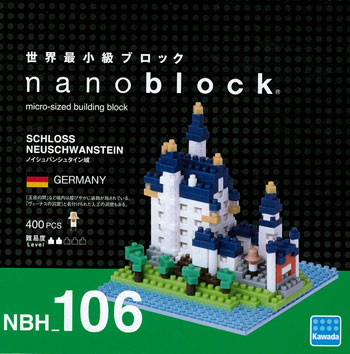 ナノブロック NBH_106 ノイシュバンシュタイン城[カワダ]《在庫切れ》