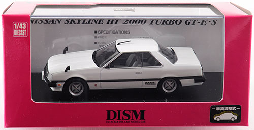 ダイキャストミニカー 1/43 スカイラインKHR30'81(ホワイト)[スカイ
