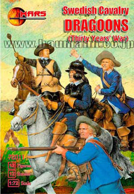 1/72 スウェーデン竜騎兵12騎馬・30年戦争 プラモデル(ソフトプラ)（再販）[マース]《在庫切れ》