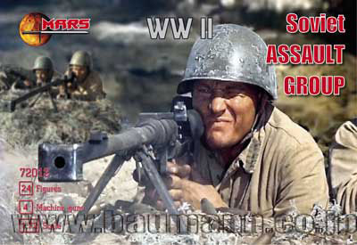 1/72 ソ連狙撃兵部隊24体機銃付き・WW2 プラモデル(ソフトプラ)（再販）[マース]《在庫切れ》