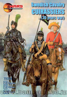 1/72 スウェーデン甲騎兵12騎馬・30年戦争 プラモデル(ソフトプラ)（再販）[マース]《在庫切れ》