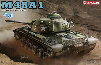 1/35 アメリカ軍 M48A1 パットン プラモデル