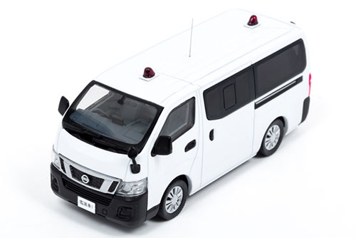 1/43 日産 NV350 キャラバン (E26) 2014 警察本部刑事部鑑識課鑑識車両