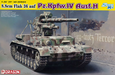 1/35 WW.II ドイツ軍 IV号戦車H型 8.8cm Flak36高射砲搭載自走砲