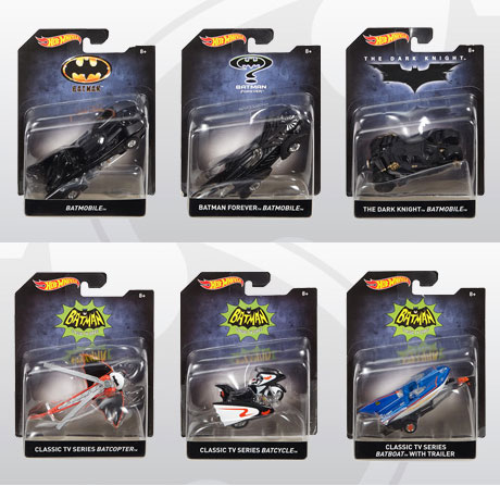 バットマン』【ホットウィール】1/50スケール「プレミアム