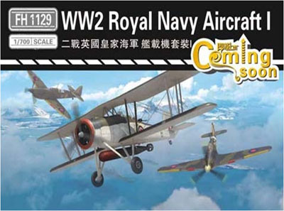 Amazon | フライホークモデル 1/700 第二次世界大戦 イギリス