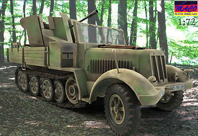 1/72 独・8トンハーフトラックSd.Kfz.7後期型Flak43対空自走砲