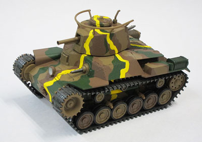 ちび丸ミリタリーシリーズ No.5 九七式中戦車 チハ 57mm砲塔