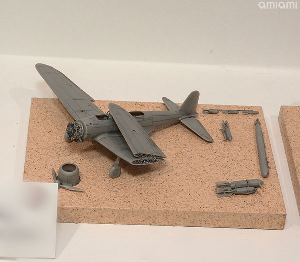 1/72 九七式艦上攻撃機 B5N2 中島飛行機製 プラモデル[エアフィックス