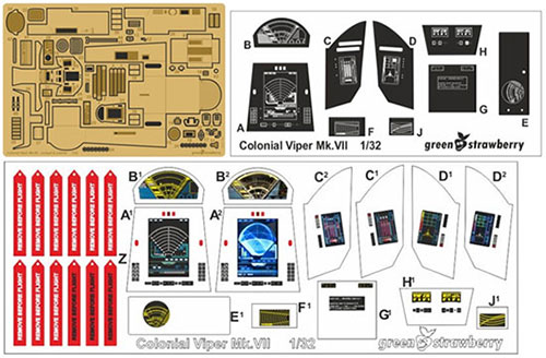 1/32 ヴァイパーMk.VII コックピットとインテリアー (メビウス/レベル用)[グリーンストロベリー]《在庫切れ》
