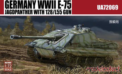 1/72 WWIIドイツE-75駆逐戦車 128mmL55砲 プラモデル[モデルコレクト