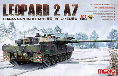 1/35 ドイツ主力戦車レオパルト2A7 プラモデル