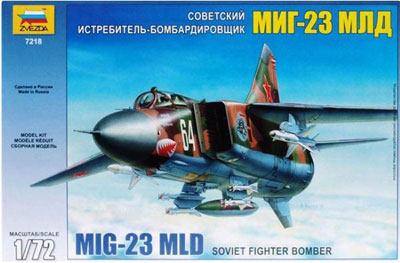 1/72 MIG-23 MLD ソビエト戦闘機 プラモデル（再販）[ズベズダ]《在庫