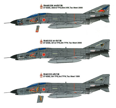 1/48 航空自衛隊 F-4EJ改 2000年/1999年戦競 デカール（再販