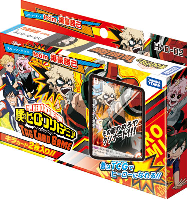 僕のヒーローアカデミア　タッグカードゲーム　爆豪勝己 僕のヒーローアカデミア タッグカードゲーム スターターデッキ team 爆
