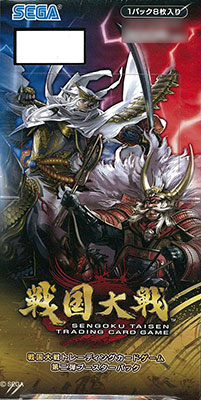 戦国大戦トレーディングカードゲーム 第ニ弾ブースターパック 20パック