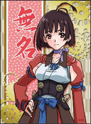 無名 キャラファイングラフ 甲鉄城のカバネリ ささっ