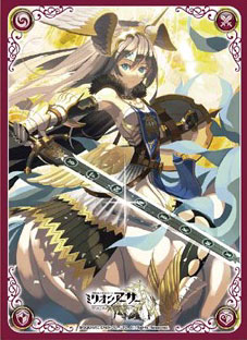 ミリオンアーサーTCG オフィシャルカードスリーブ 【北方の戦乙女