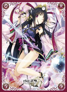 ミリオンアーサーTCG オフィシャルカードスリーブ 【月下の歌手】歌姫