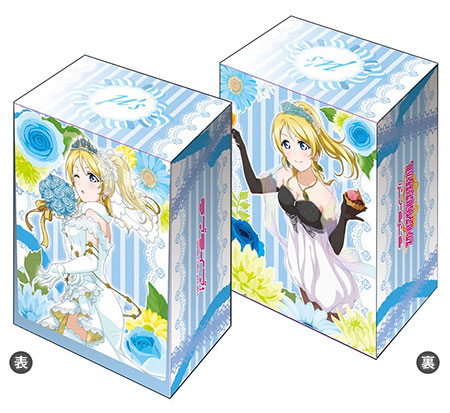 ラブライブ　スリーブ　デッキホルダー　セット ラブライブ！サンシャイン!!] ブシロードより新作グッズ（カード