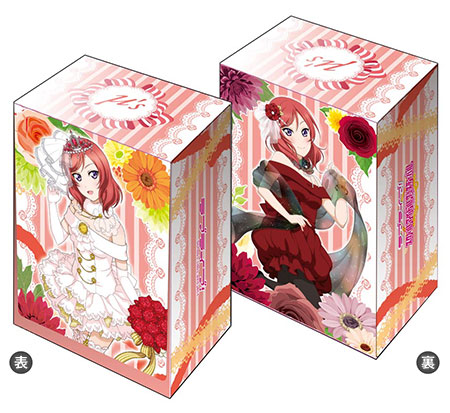 ラブライブ　西木野真姫　スリーブ・デッキホルダー　セット ブシロード デッキホルダーコレクションV2 Vol.27 ラブライブ！ 『西