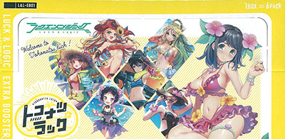 特典】ラクエンロジック エクストラブースター トコナツラック 6パック