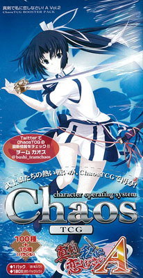 【特典】ChaosTCG ブースターパック 真剣で私に恋しなさい！A Vol.2 20パック入りBOX[ブシロード]《在庫切れ》