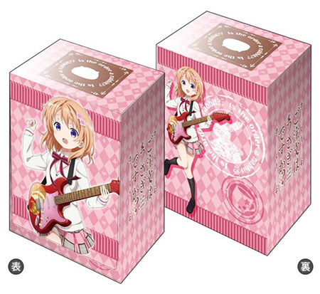 ブシロード デッキホルダーコレクションV2 Vol.32 ご注文は