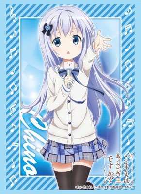 ブシロード スリーブコレクション HG Vol.1072 ご注文はうさぎ