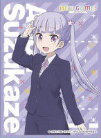 きゃらスリーブコレクション マットシリーズ NEW GAME！「涼風青葉