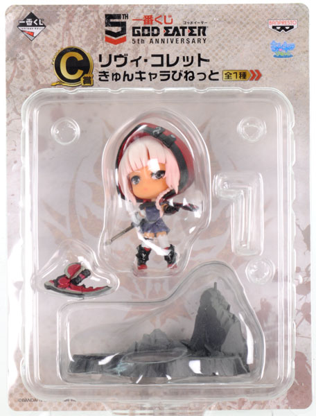 一番くじ ゴッドイーター5th ANNIVERSARY C賞 リヴィ・コレット