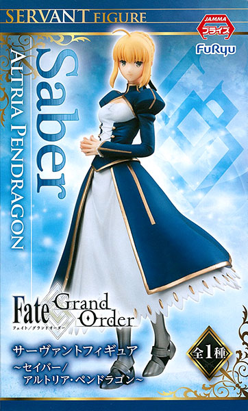 Fate/Grand Order サーヴァントフィギュア ～セイバー/アルトリア・ペンドラゴン～(プライズ)-amiami.jp-あみあみ