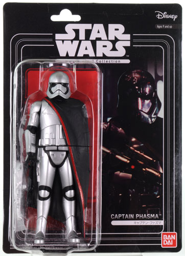 スター・ウォーズ MOVIE Vinyl Collection 03 キャプテン・ファズマ