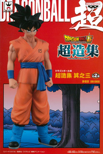 ドラゴンボール超 超造集 其之三 孫悟空(プライズ) ドラゴンボール超 超造集 其之三 孫悟空(プライズ)