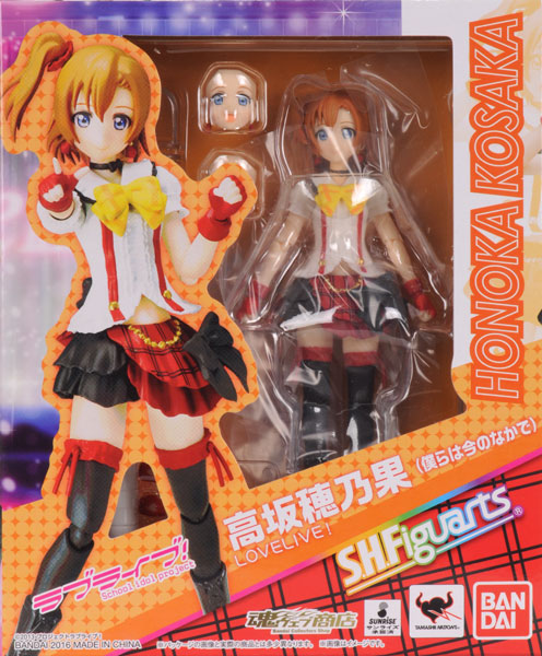 【中古】S.H.フィギュアーツ 高坂穂乃果(僕らは今のなかで) 『ラブライブ！』(魂ウェブ商店限定)[バンダイ]