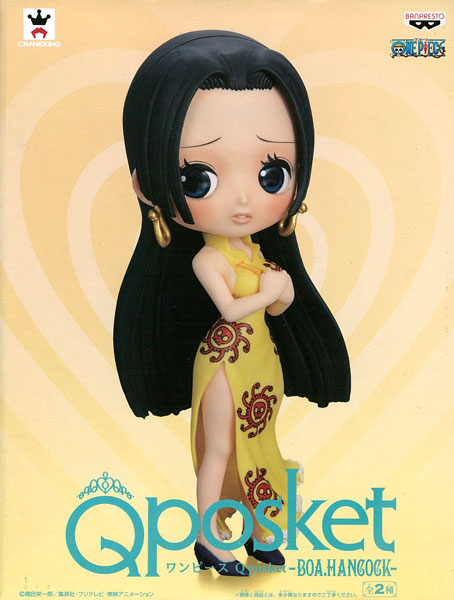 Amazon.co.jp: ワンピース Qposket NAMI ナミ : おもちゃ