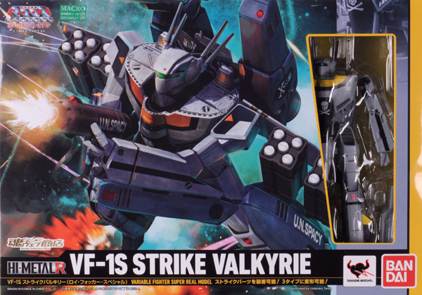 中古】(本体A/箱B)HI-METAL R VF-1S ストライクバルキリー(ロイ