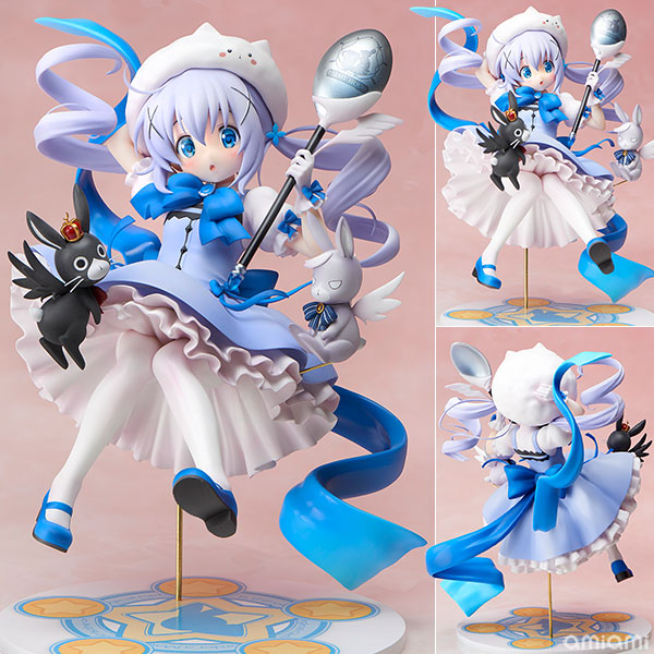 ご注文は魔法少女ですか？ 魔法少女チノ 1/7スケール フィギュア完成品-