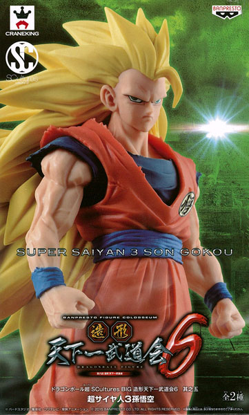 ドラゴンボール超 SCultures BIG 造形天下一武道会6 其之五 超サイヤ人3 孫悟空（プライズ）