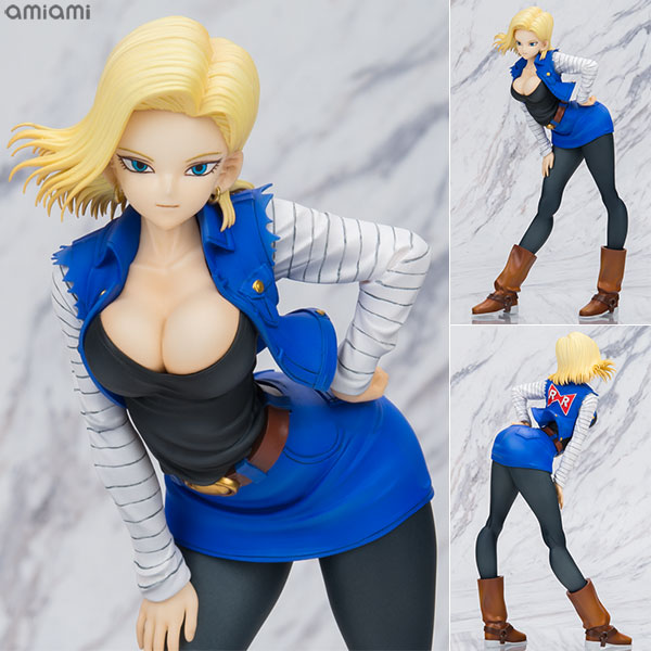 ドラゴンボールギャルズ ドラゴンボールZ 人造人間18号 完成品