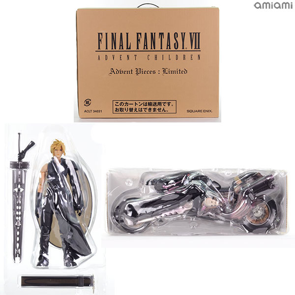 ☆安心の定価販売☆】 ファイナルファンタジーVII アドベント