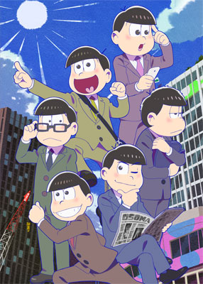 おそ松さん(一松):PSVitaソフト おそ松さん(一松):PSVitaソフト