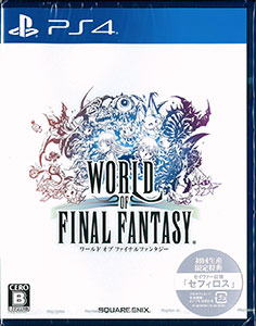 【特典】PS4 ワールド オブ ファイナルファンタジー[スクウェア・エニックス]《在庫切れ》