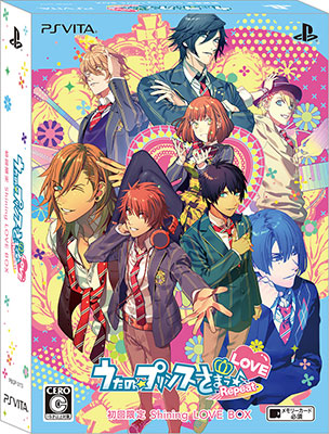 【特典】PS Vita うたの☆プリンスさまっ♪Repeat LOVE 初回限定 Shining LOVE BOX[ブロッコリー]【送料無料】《在庫切れ》