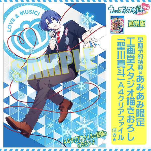 CATEGORY 座裏屋蘭丸 | K-BOOKS 池袋 2次元グッズ通販