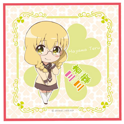 三者三葉 マイクロファイバーハンカチ 葉山照[アクアマリン]《在庫切れ》