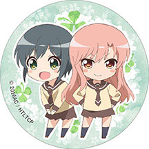 三者三葉 BIG缶バッジ 芹菜＆亜紗子[アクアマリン]《在庫切れ》